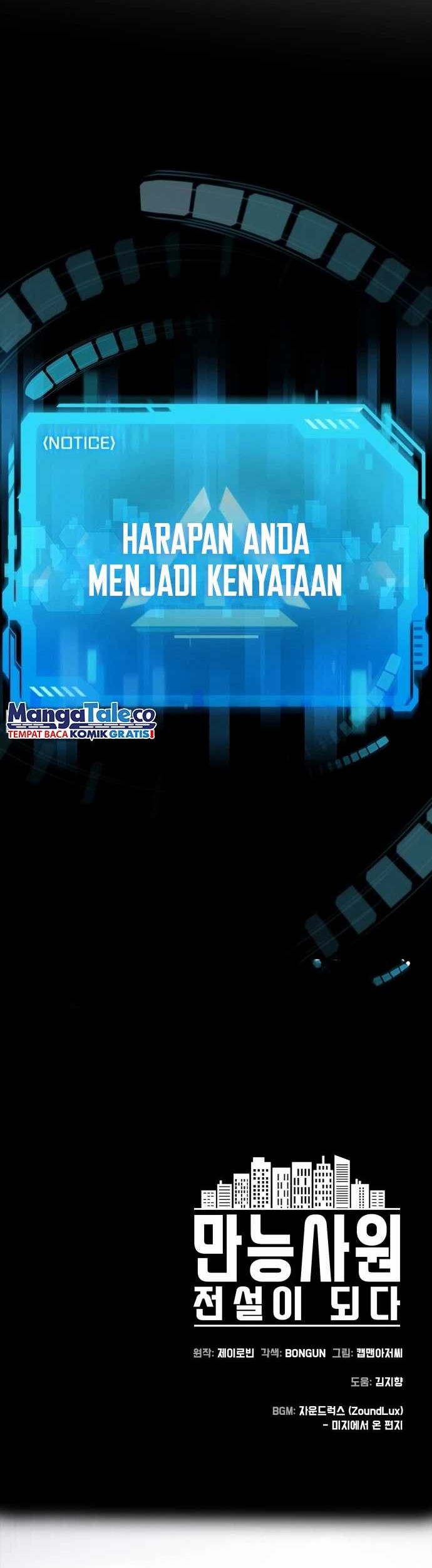 Becoming a Legendary Ace Employee Chapter 1 - halaman 63