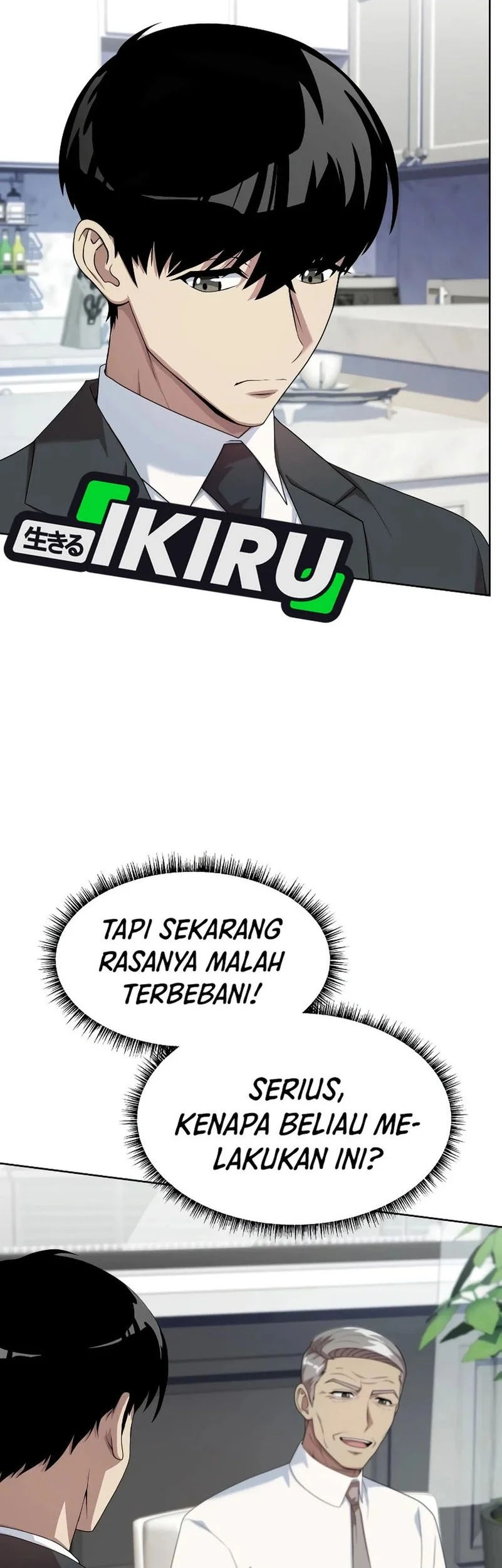 Becoming a Legendary Ace Employee Chapter 100 - halaman 18