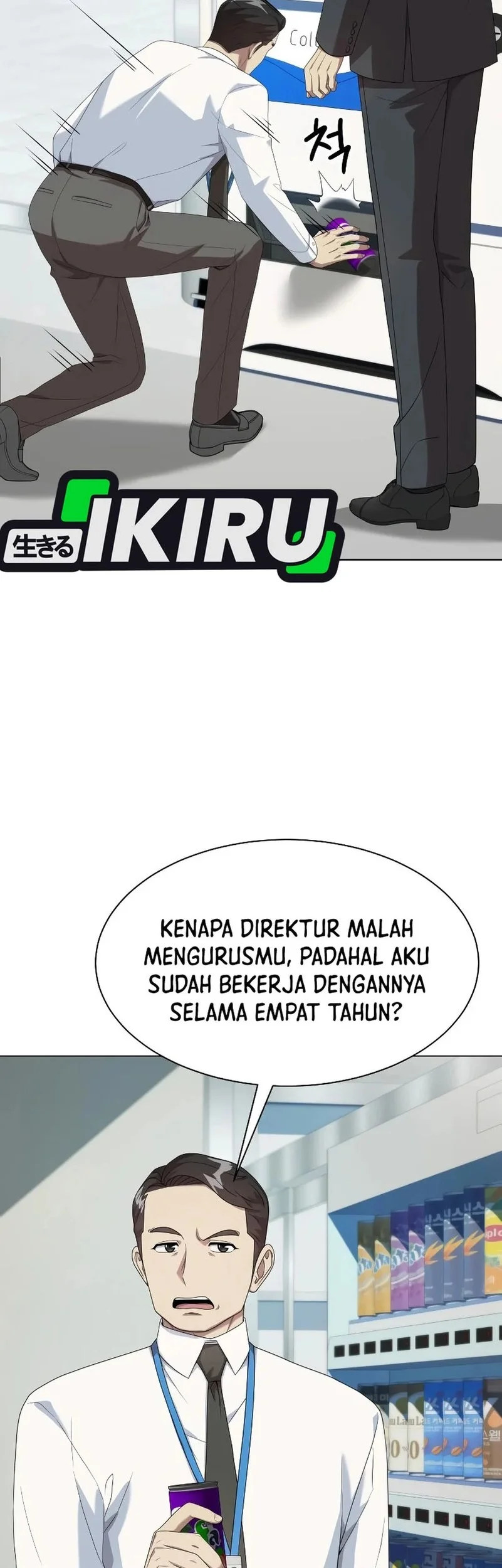 Becoming a Legendary Ace Employee Chapter 100 - halaman 46