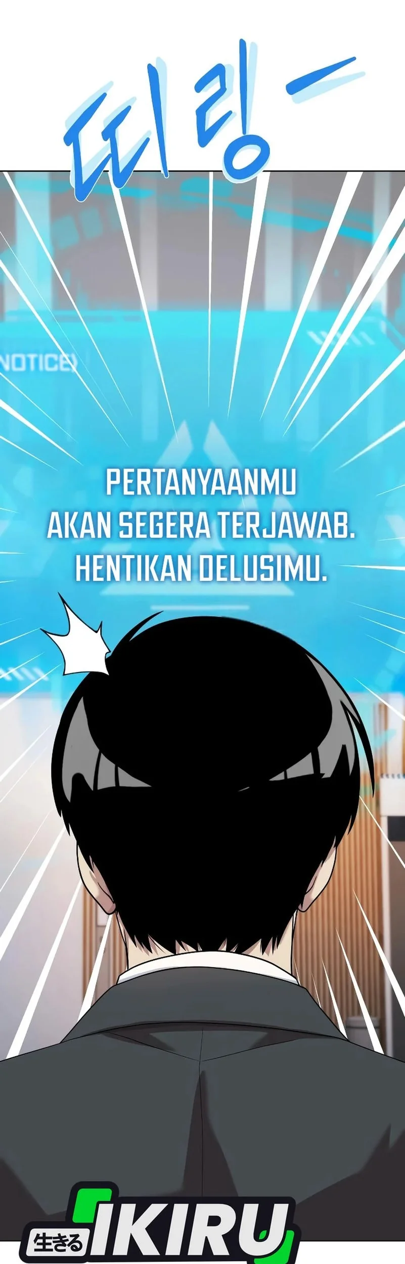 Becoming a Legendary Ace Employee Chapter 100 - halaman 69