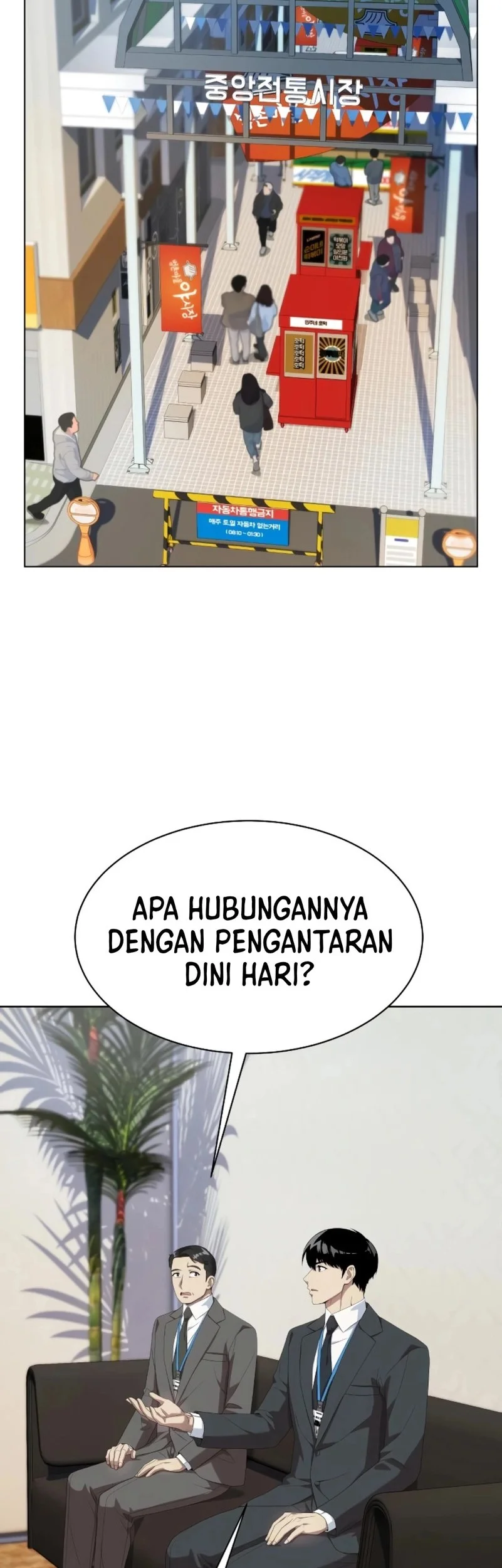 Becoming a Legendary Ace Employee Chapter 101 - halaman 38