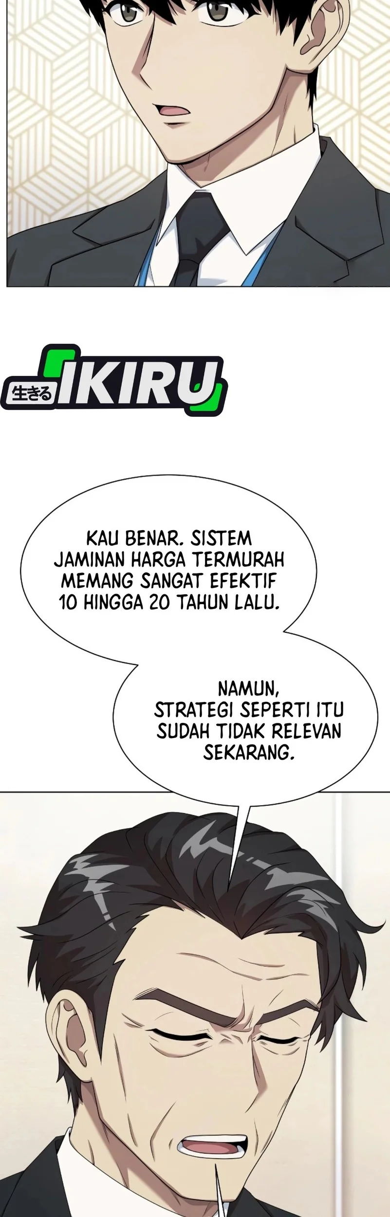Becoming a Legendary Ace Employee Chapter 101 - halaman 42