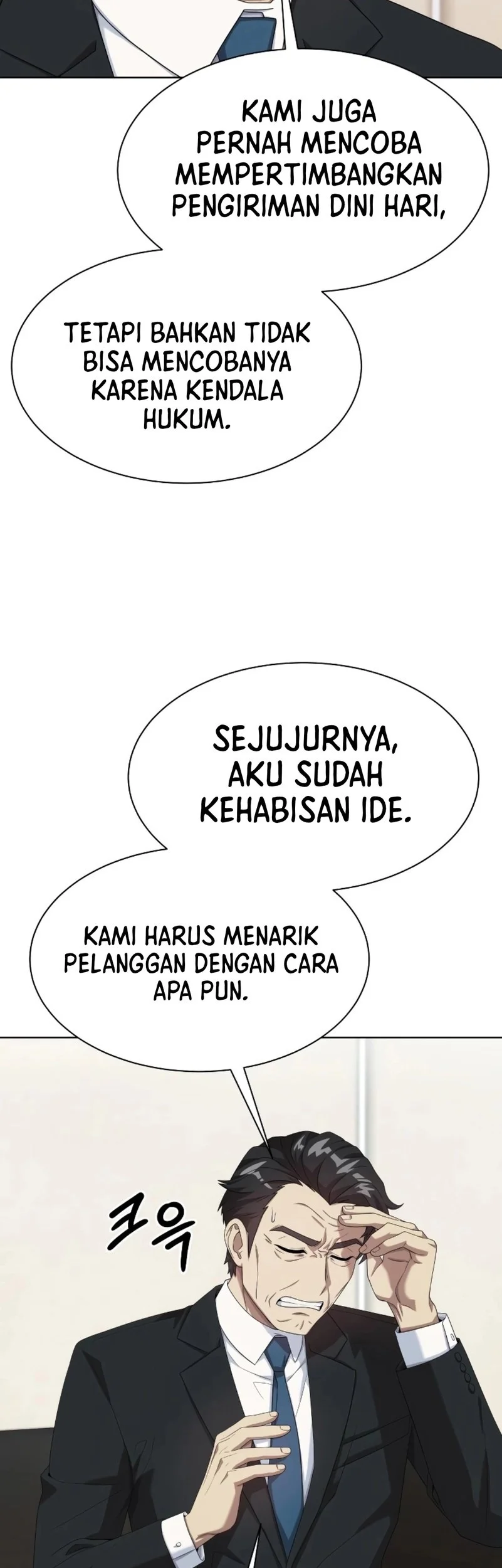 Becoming a Legendary Ace Employee Chapter 101 - halaman 43