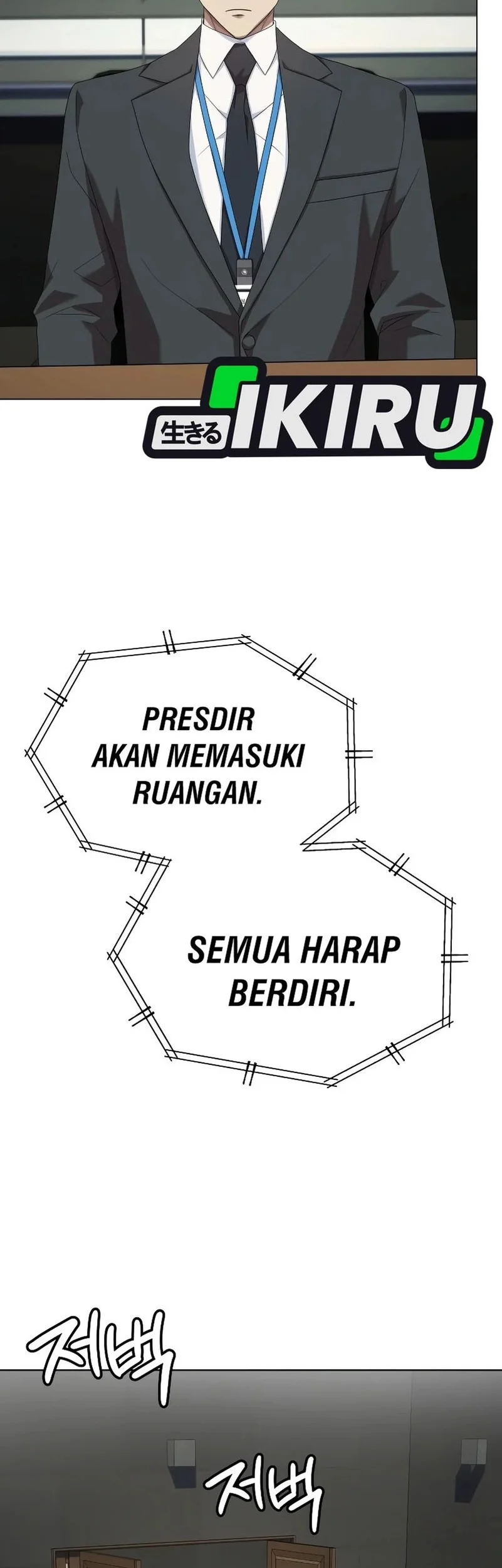 Becoming a Legendary Ace Employee Chapter 102 - halaman 10