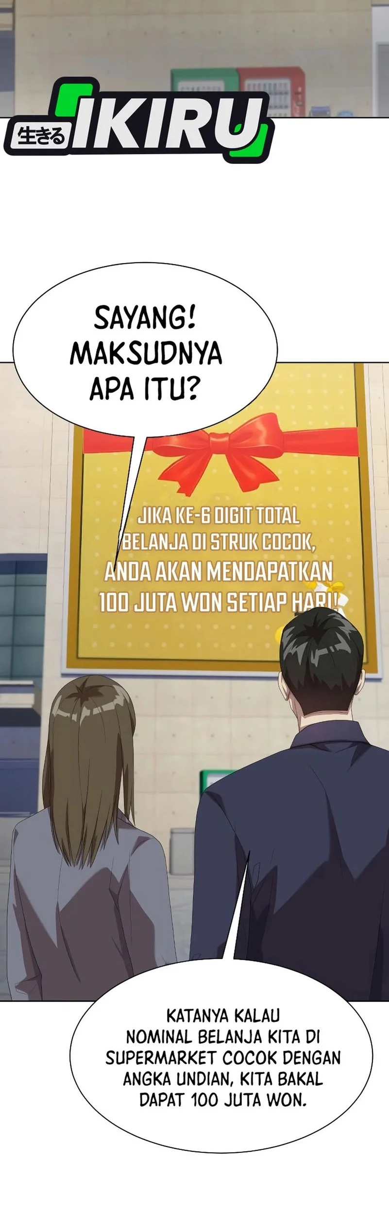 Becoming a Legendary Ace Employee Chapter 102 - halaman 6