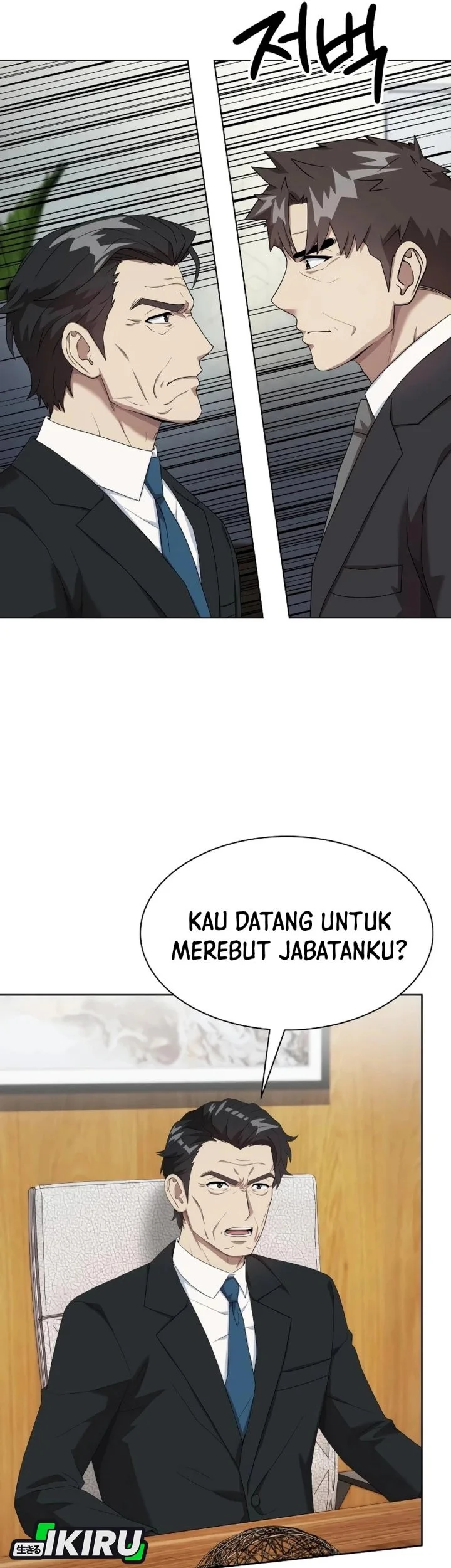 Becoming a Legendary Ace Employee Chapter 104 - halaman 58