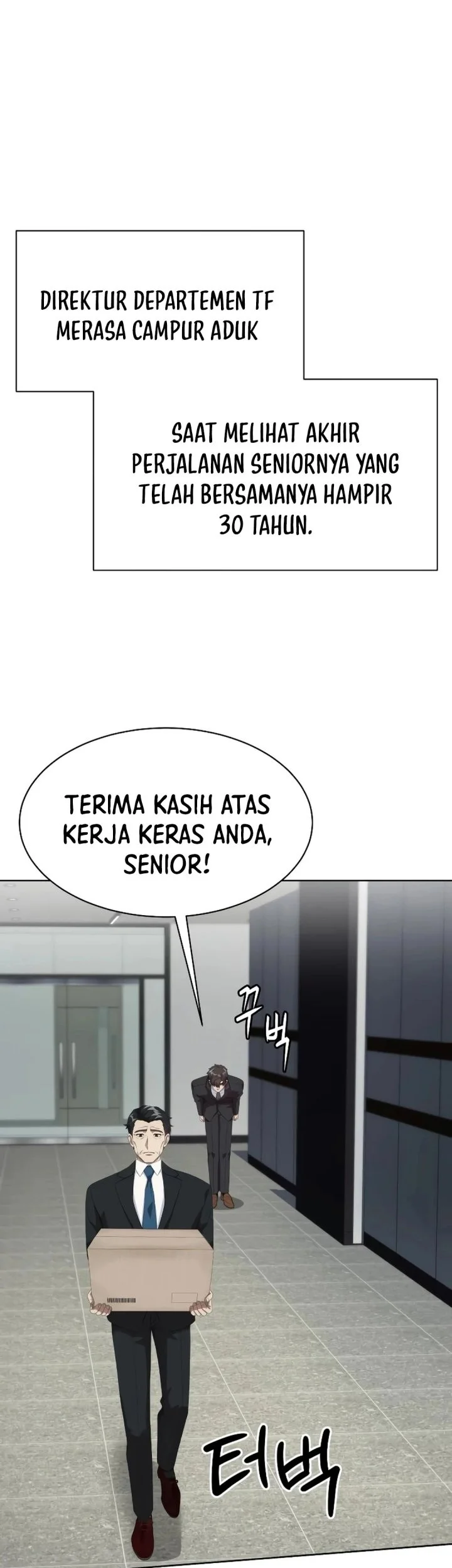 Becoming a Legendary Ace Employee Chapter 104 - halaman 71