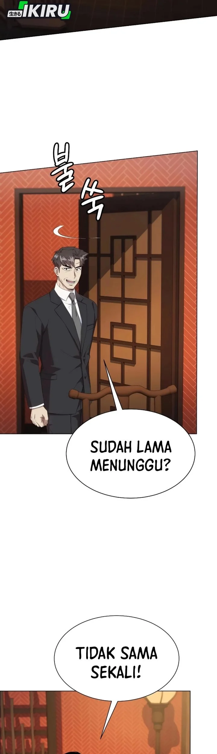 Becoming a Legendary Ace Employee Chapter 104 - halaman 83