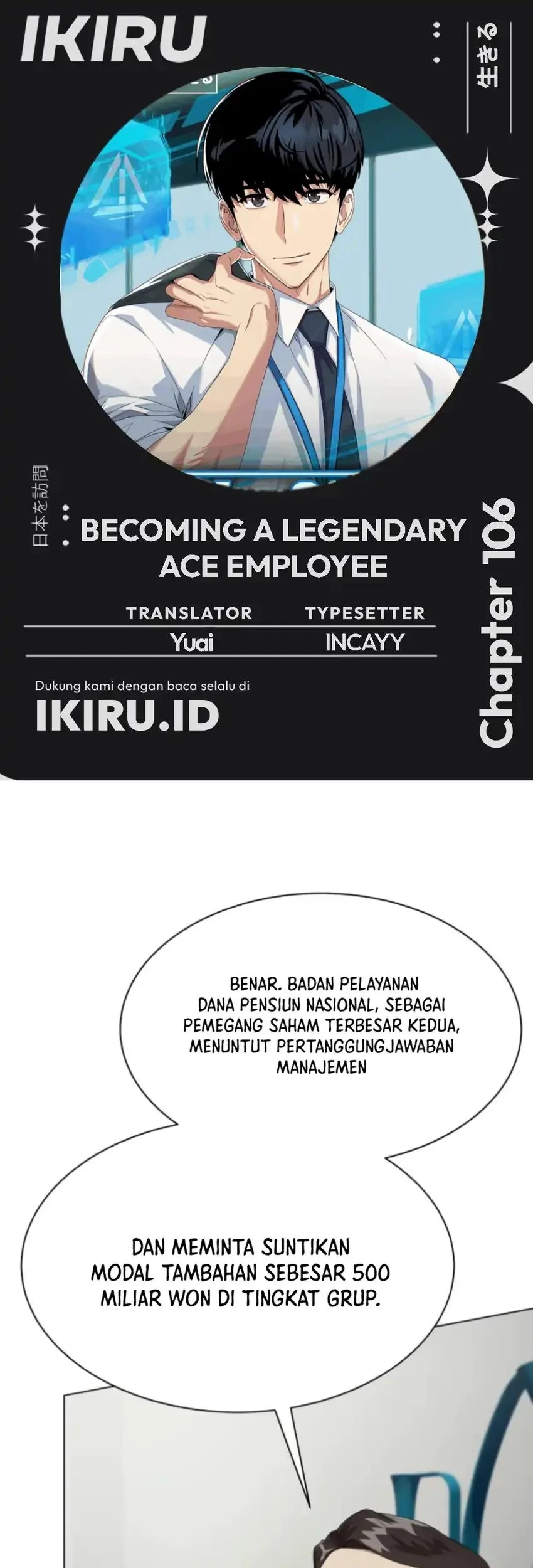 Becoming a Legendary Ace Employee Chapter 106 - halaman 1