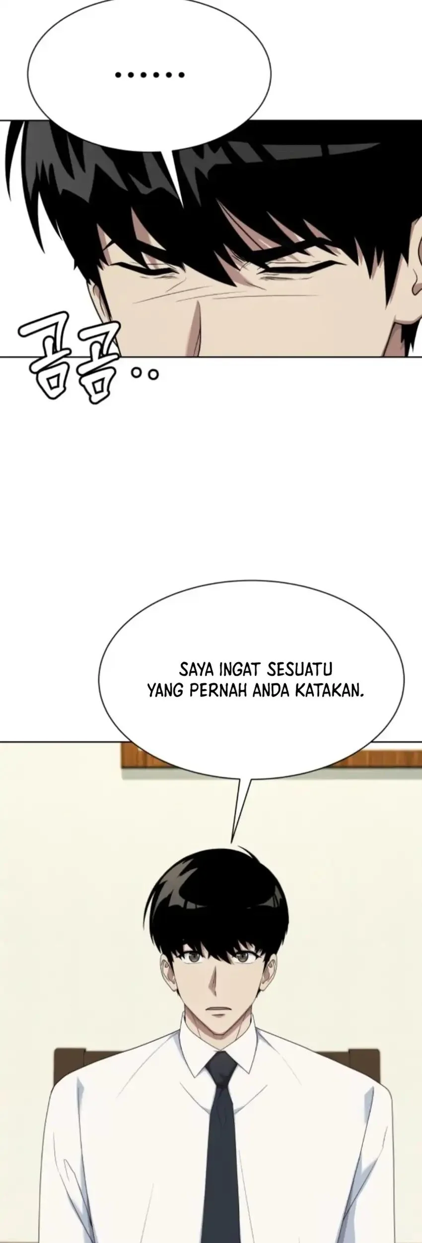 Becoming a Legendary Ace Employee Chapter 106 - halaman 33