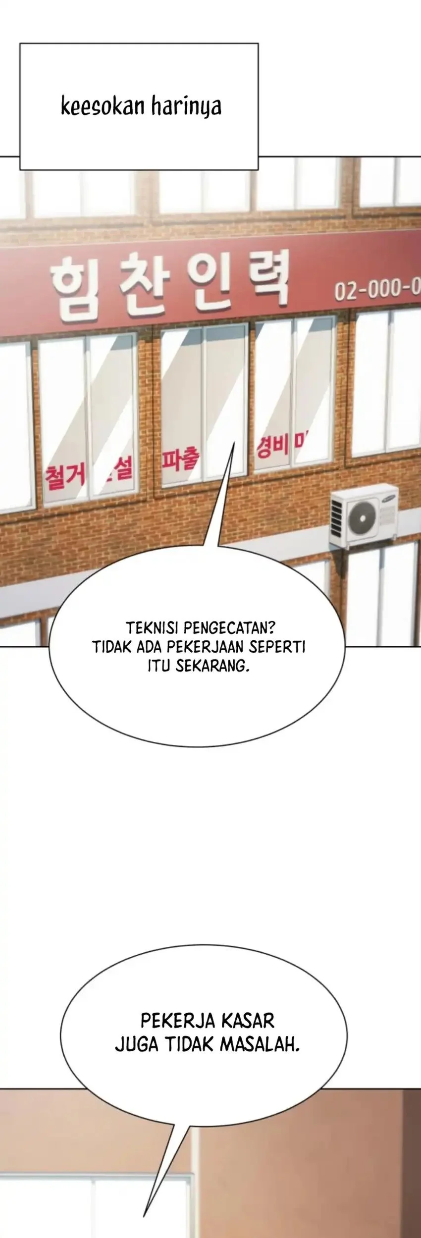 Becoming a Legendary Ace Employee Chapter 106 - halaman 68
