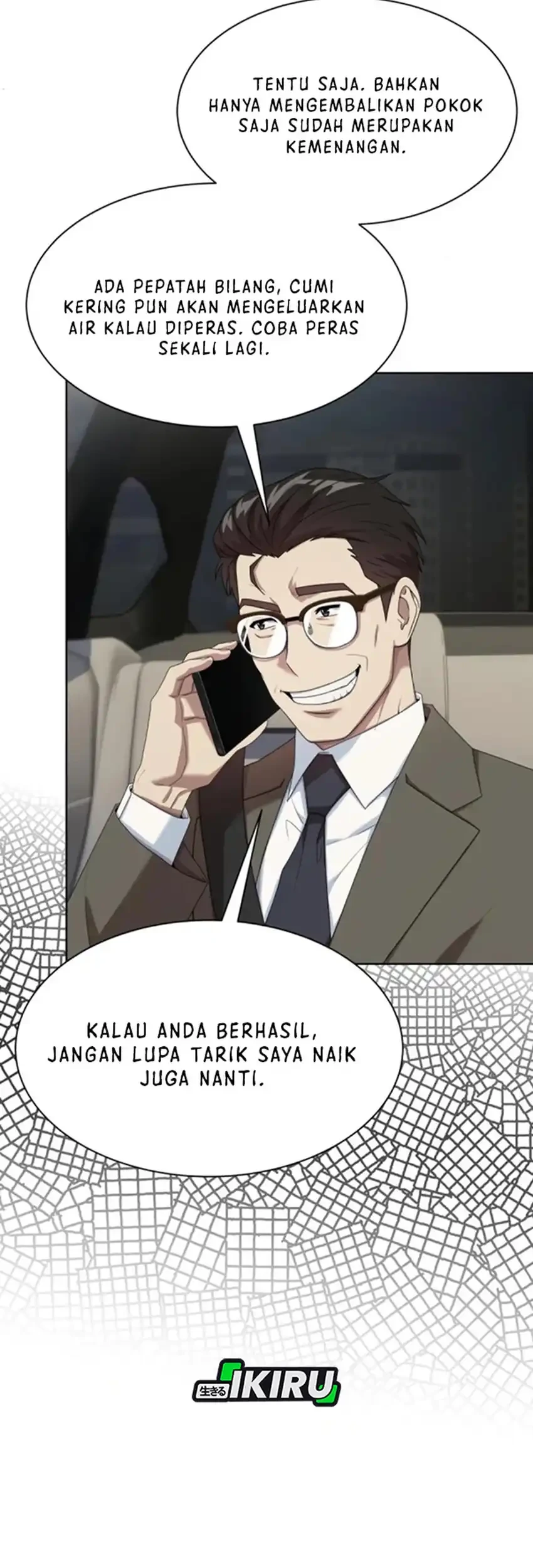 Becoming a Legendary Ace Employee Chapter 107 - halaman 27