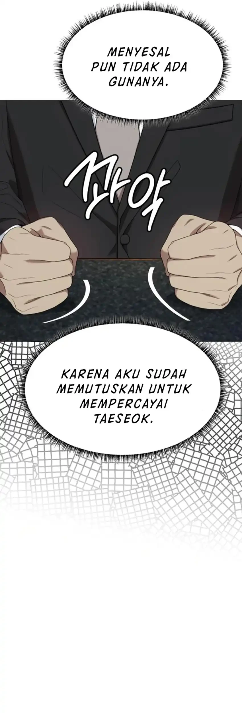 Becoming a Legendary Ace Employee Chapter 107 - halaman 39