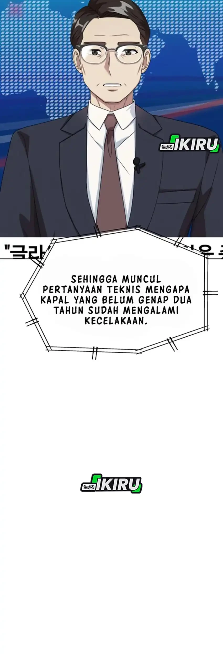 Becoming a Legendary Ace Employee Chapter 107 - halaman 88