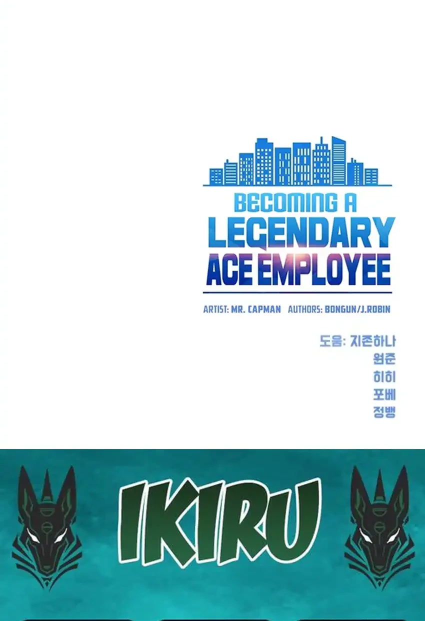 Becoming a Legendary Ace Employee Chapter 107 - halaman 89