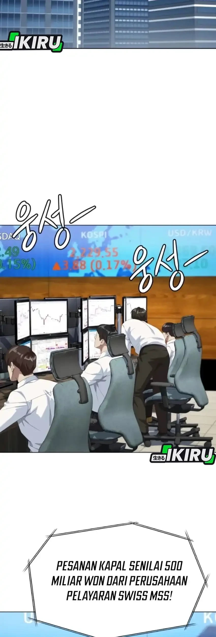 Becoming a Legendary Ace Employee Chapter 108 - halaman 13