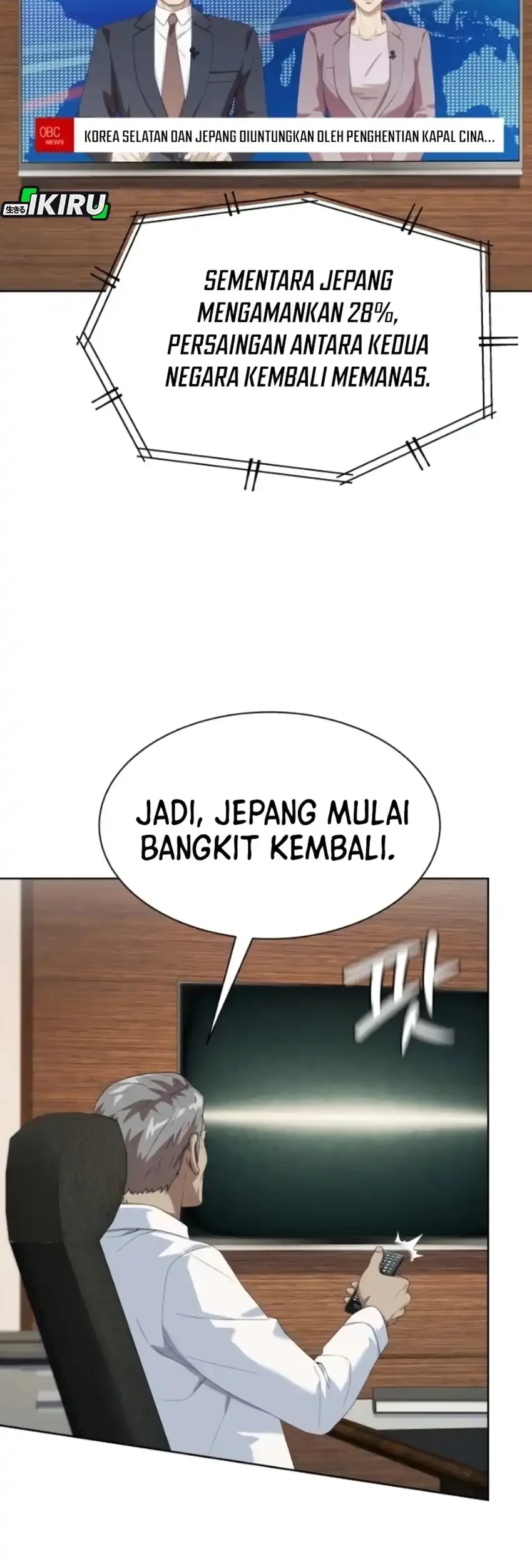 Becoming a Legendary Ace Employee Chapter 108 - halaman 21