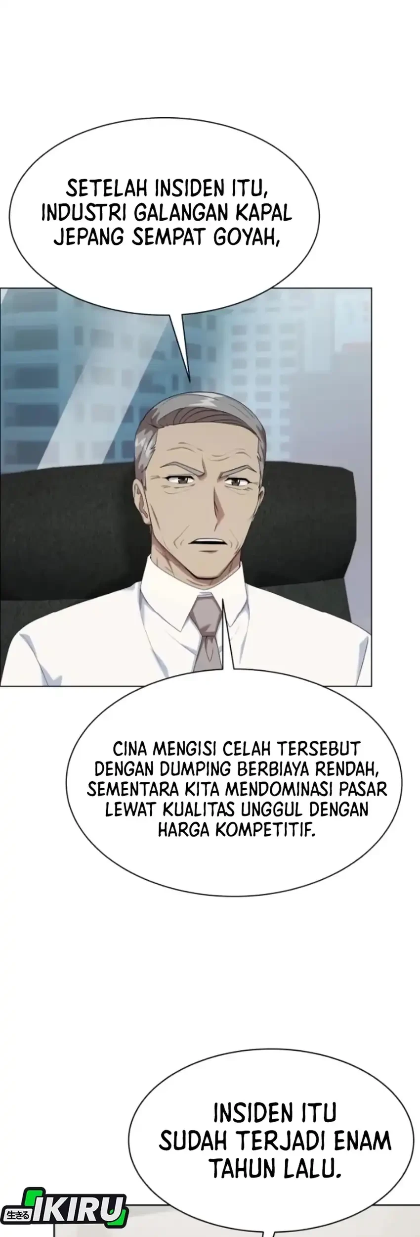 Becoming a Legendary Ace Employee Chapter 108 - halaman 25