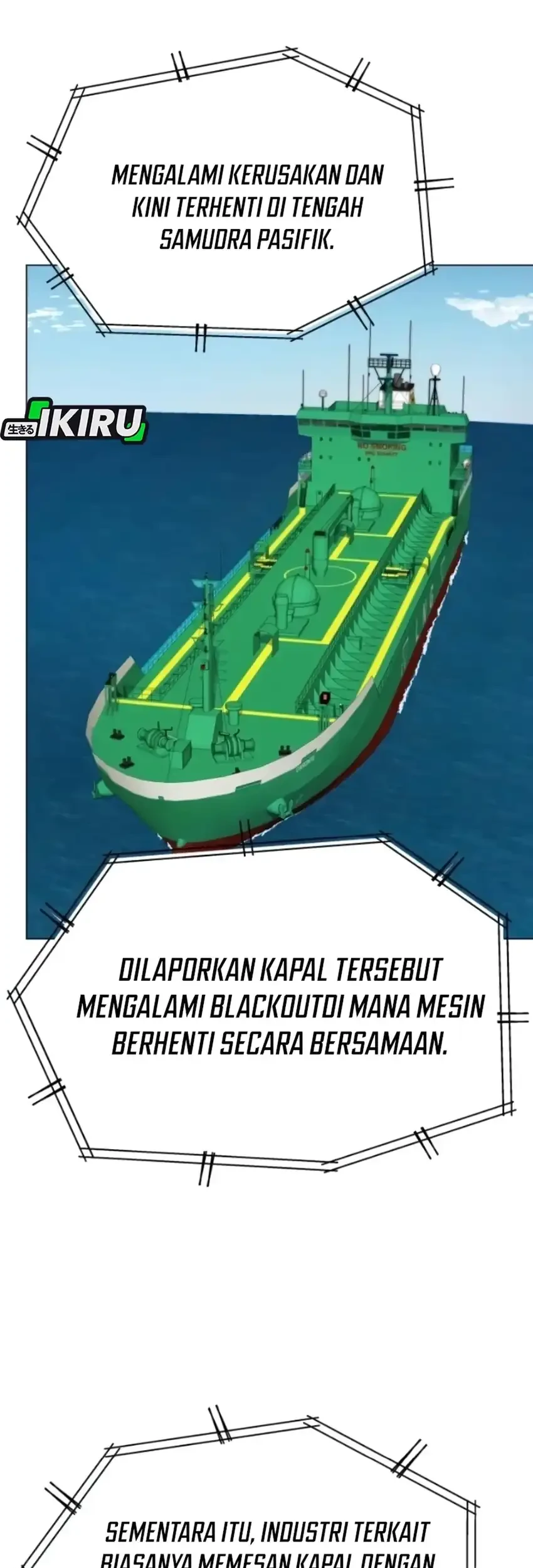 Becoming a Legendary Ace Employee Chapter 108 - halaman 3