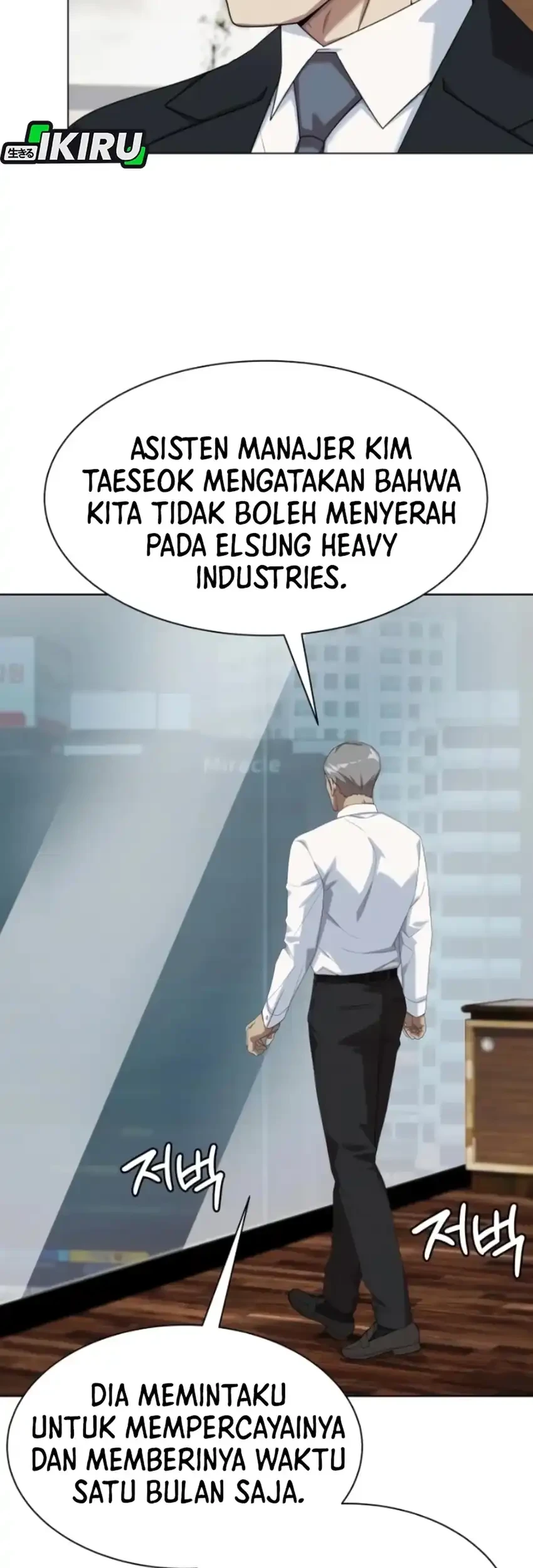 Becoming a Legendary Ace Employee Chapter 108 - halaman 39