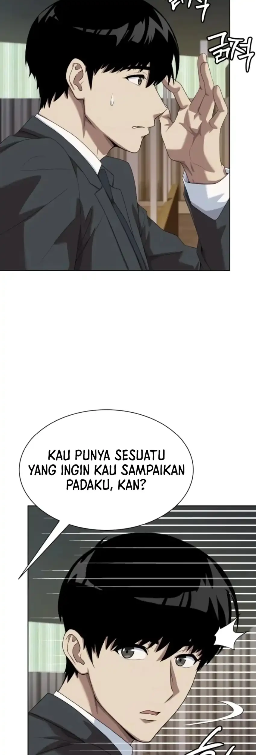 Becoming a Legendary Ace Employee Chapter 108 - halaman 59