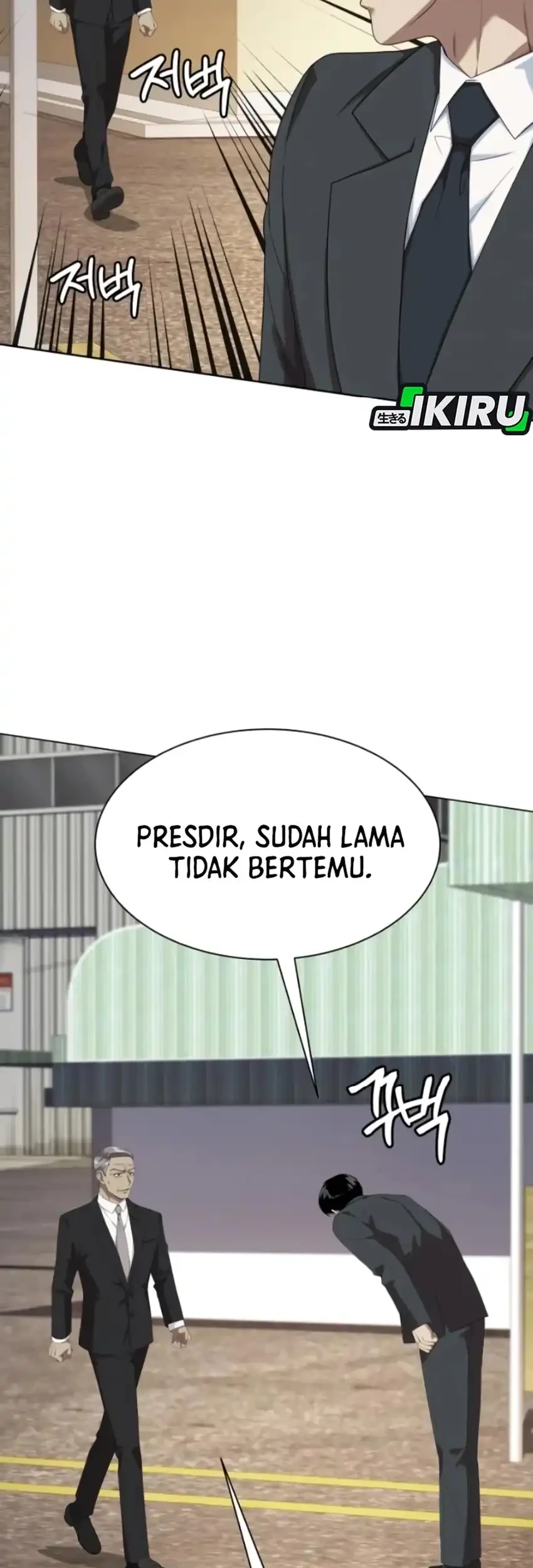 Becoming a Legendary Ace Employee Chapter 108 - halaman 61