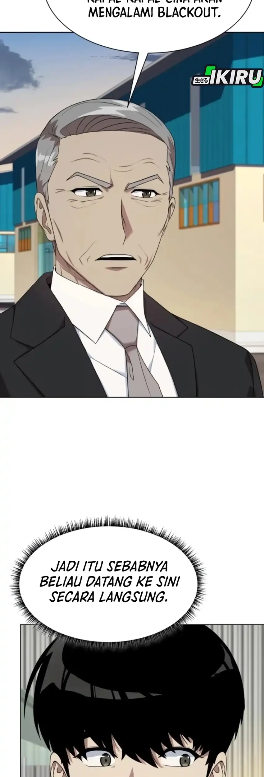 Becoming a Legendary Ace Employee Chapter 108 - halaman 63