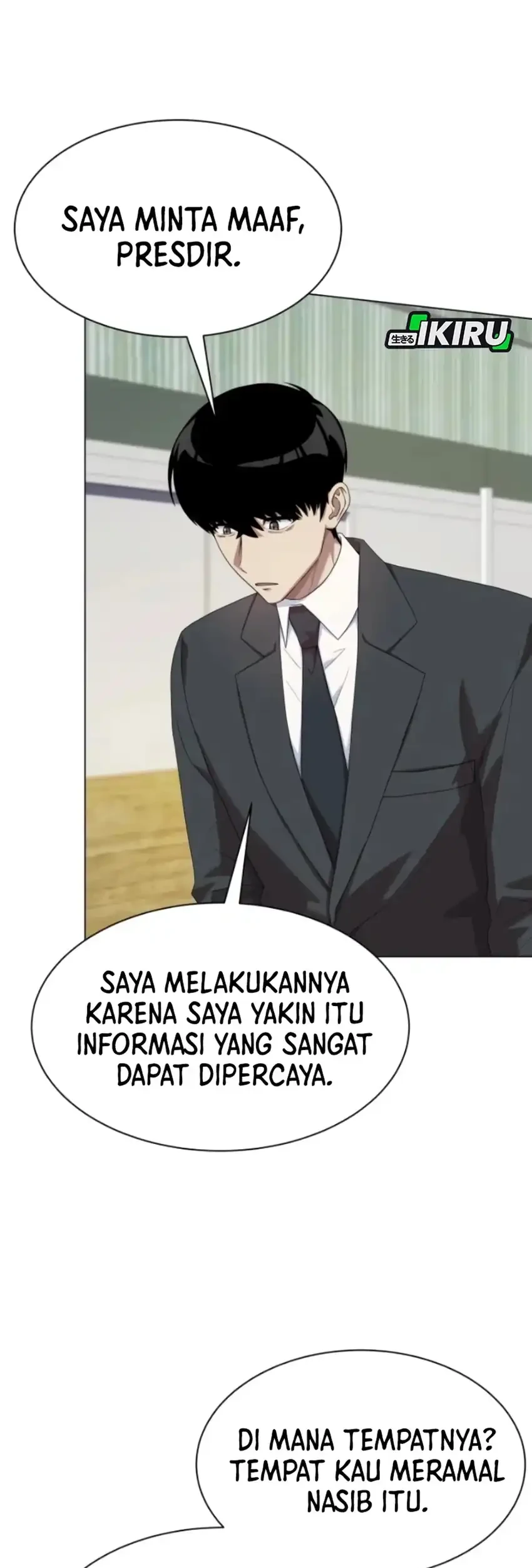 Becoming a Legendary Ace Employee Chapter 108 - halaman 71