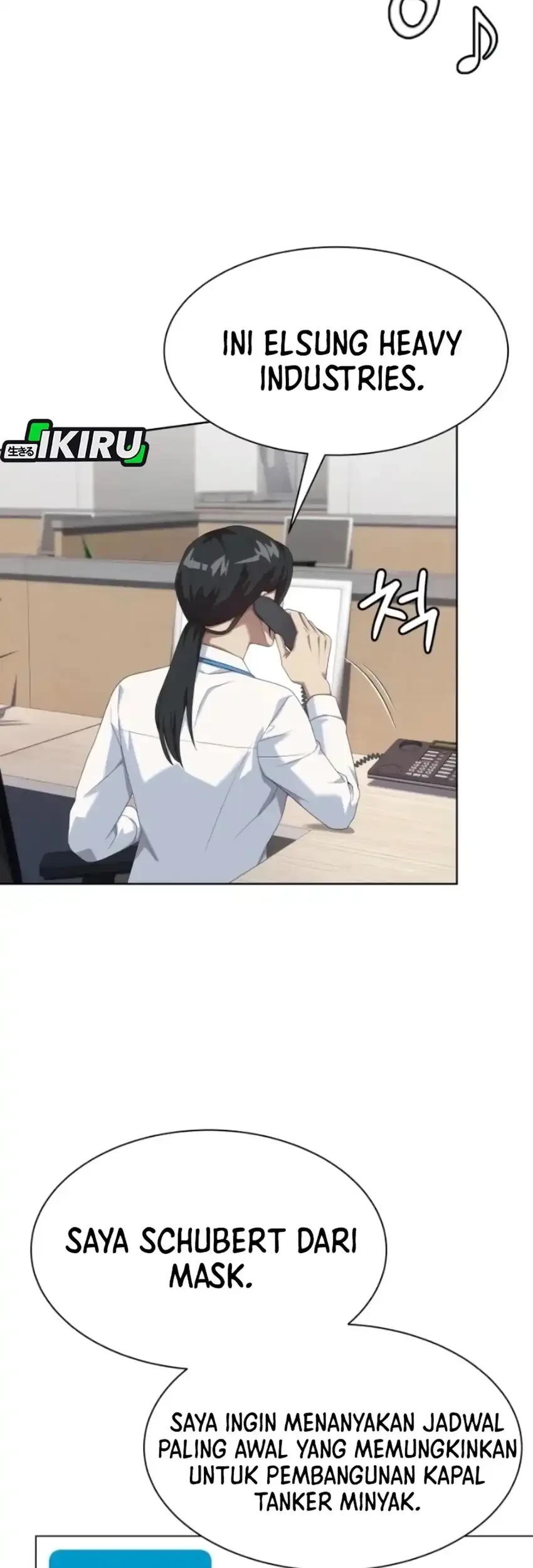 Becoming a Legendary Ace Employee Chapter 108 - halaman 9