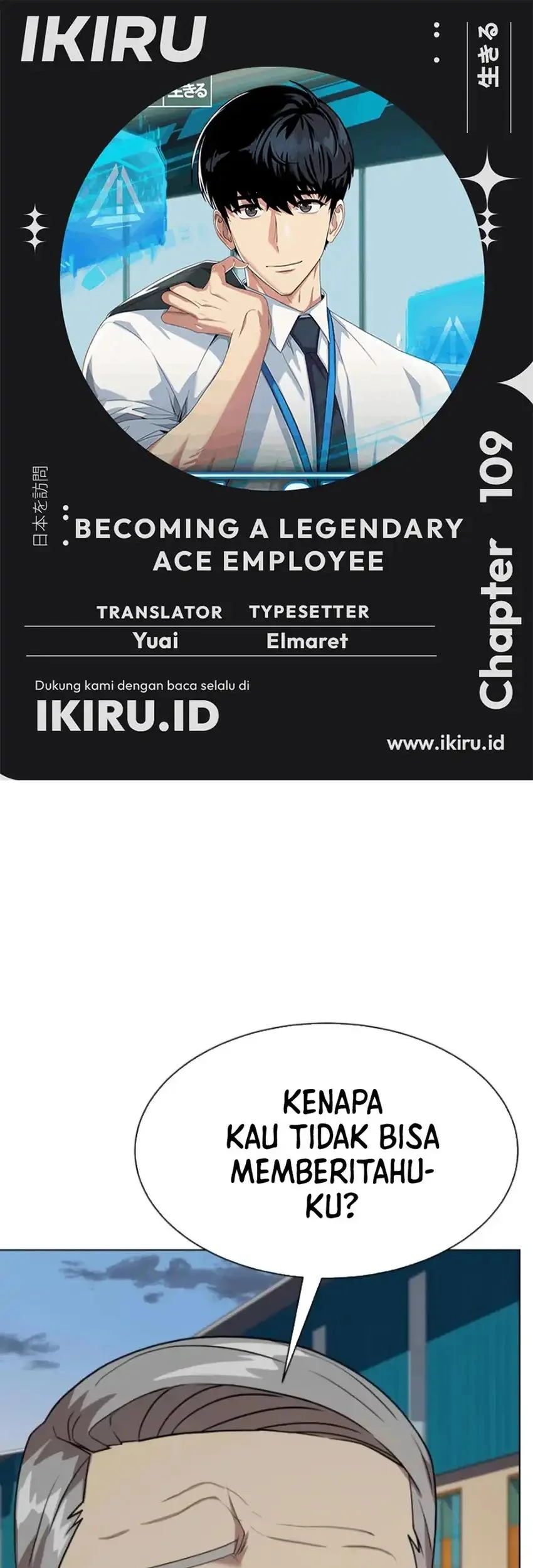 Becoming a Legendary Ace Employee Chapter 109 - halaman 1
