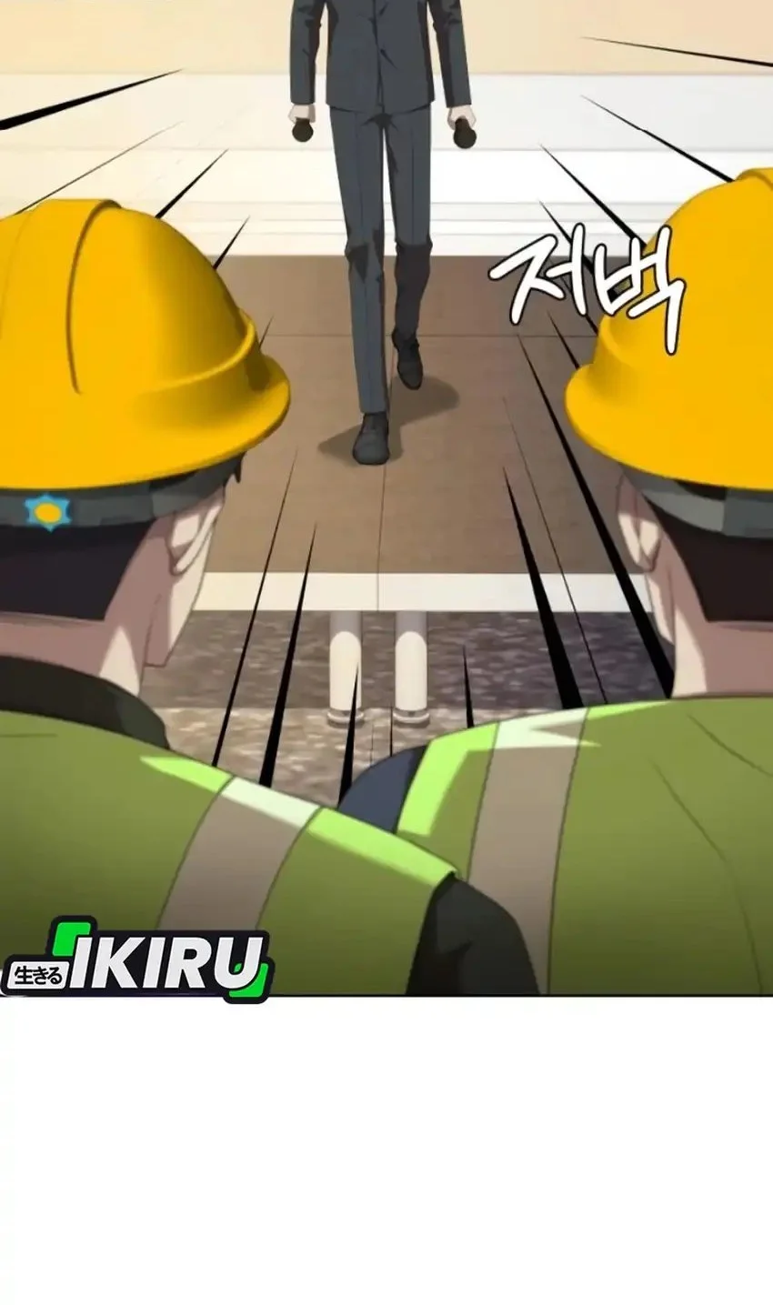 Becoming a Legendary Ace Employee Chapter 109 - halaman 10