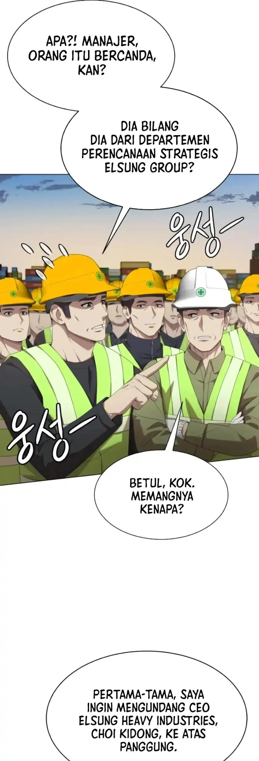 Becoming a Legendary Ace Employee Chapter 109 - halaman 13