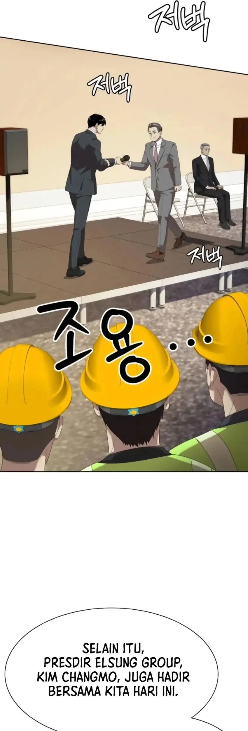 Becoming a Legendary Ace Employee Chapter 109 - halaman 15