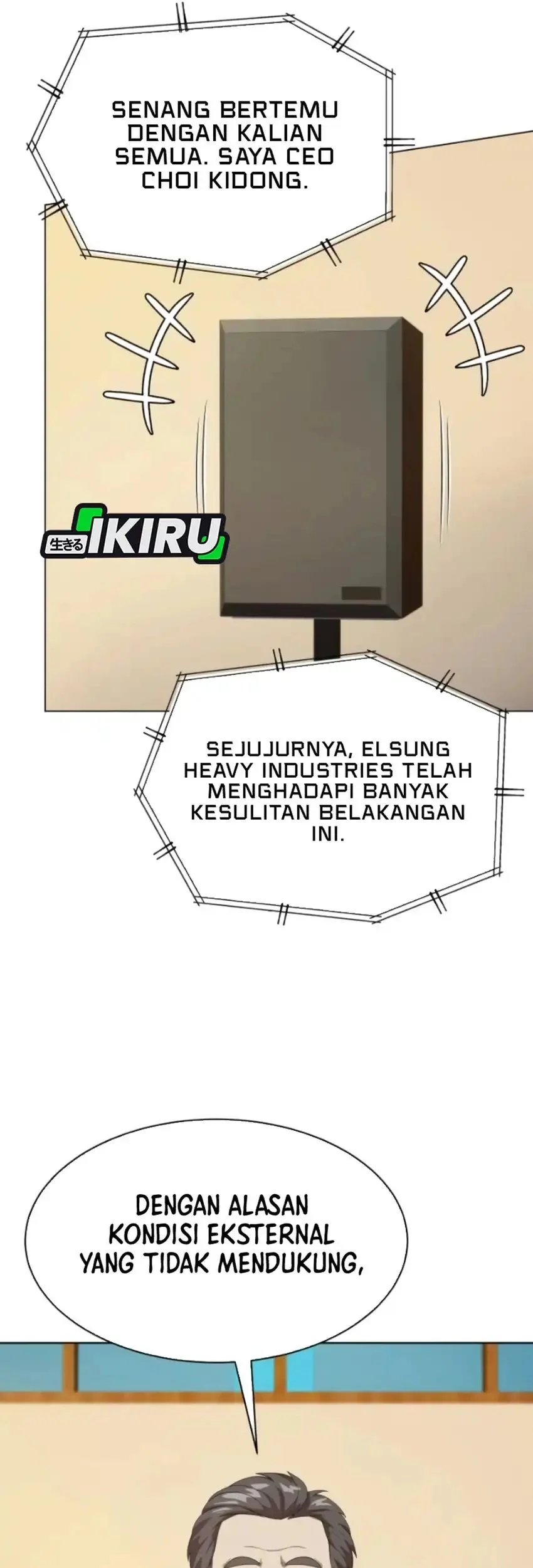 Becoming a Legendary Ace Employee Chapter 109 - halaman 19