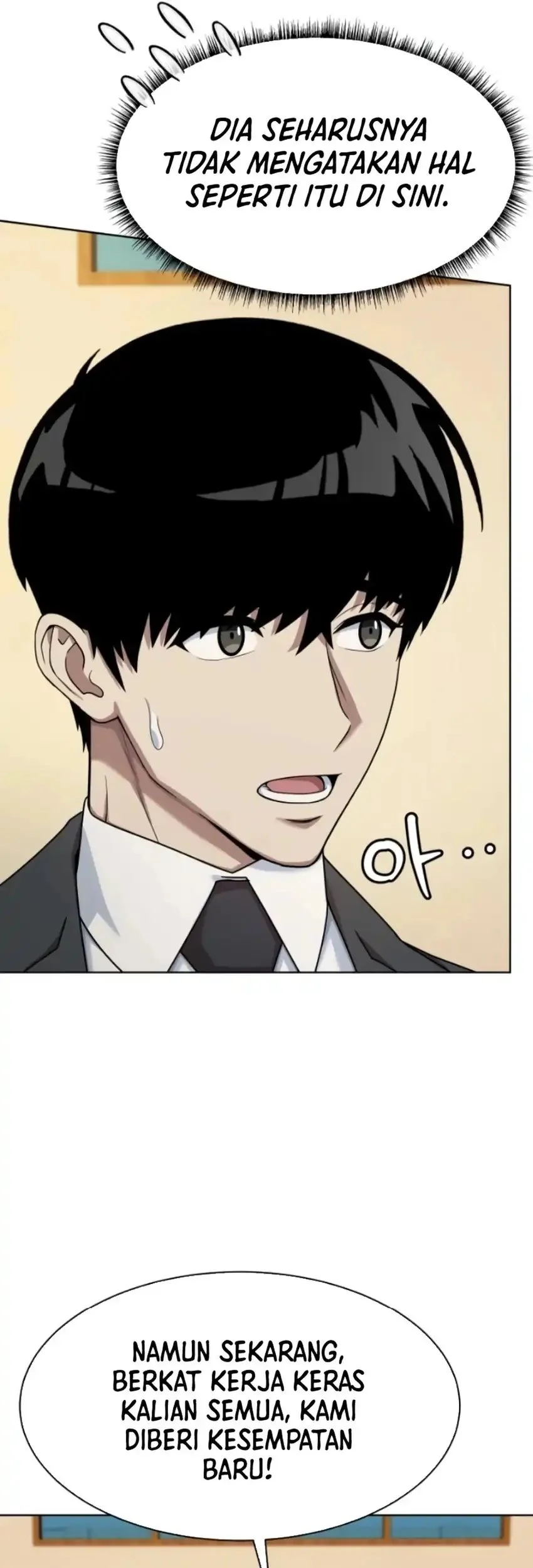 Becoming a Legendary Ace Employee Chapter 109 - halaman 23