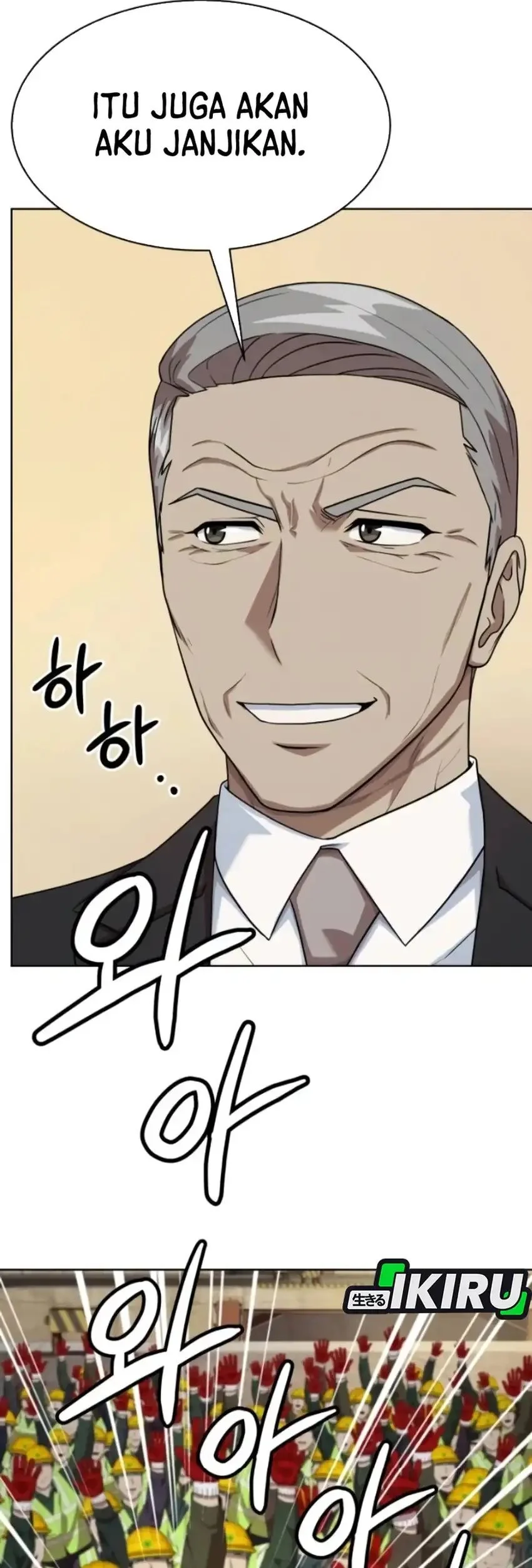 Becoming a Legendary Ace Employee Chapter 109 - halaman 34