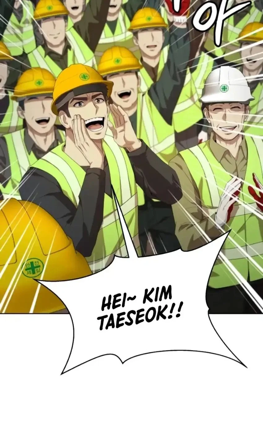 Becoming a Legendary Ace Employee Chapter 109 - halaman 35