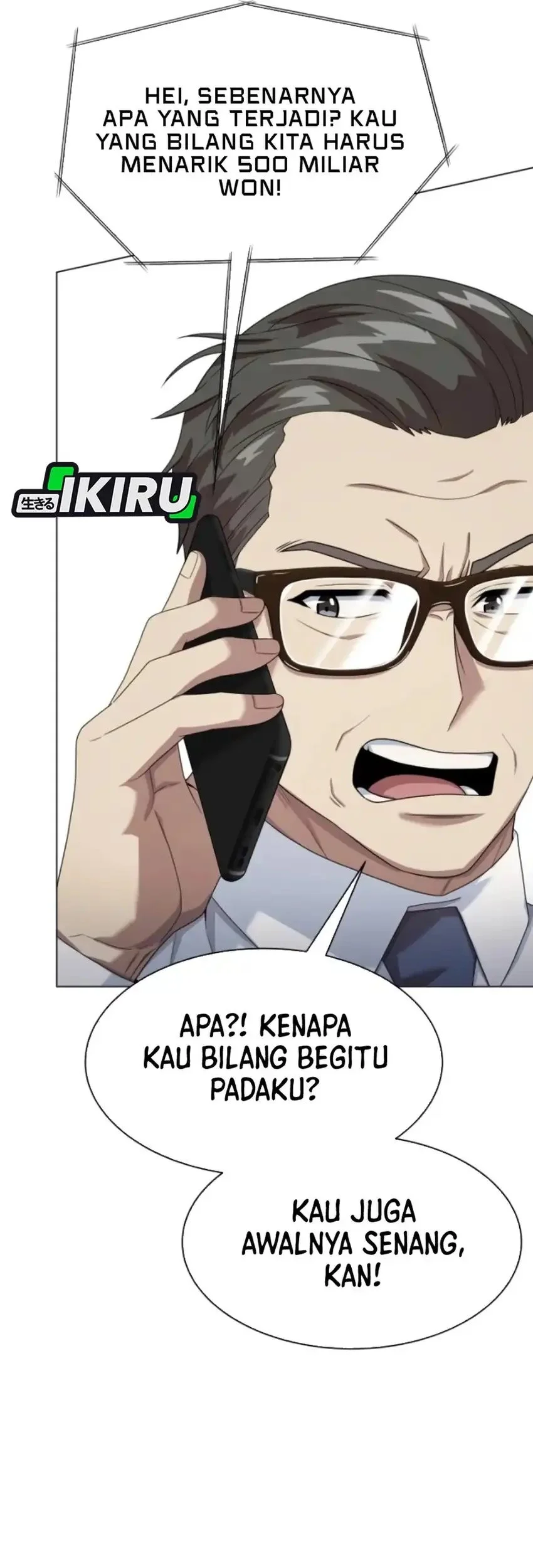 Becoming a Legendary Ace Employee Chapter 109 - halaman 47