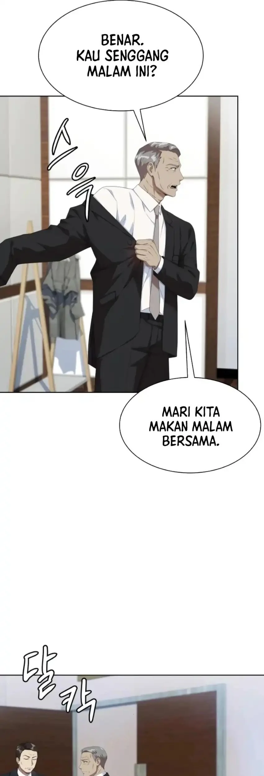 Becoming a Legendary Ace Employee Chapter 109 - halaman 58
