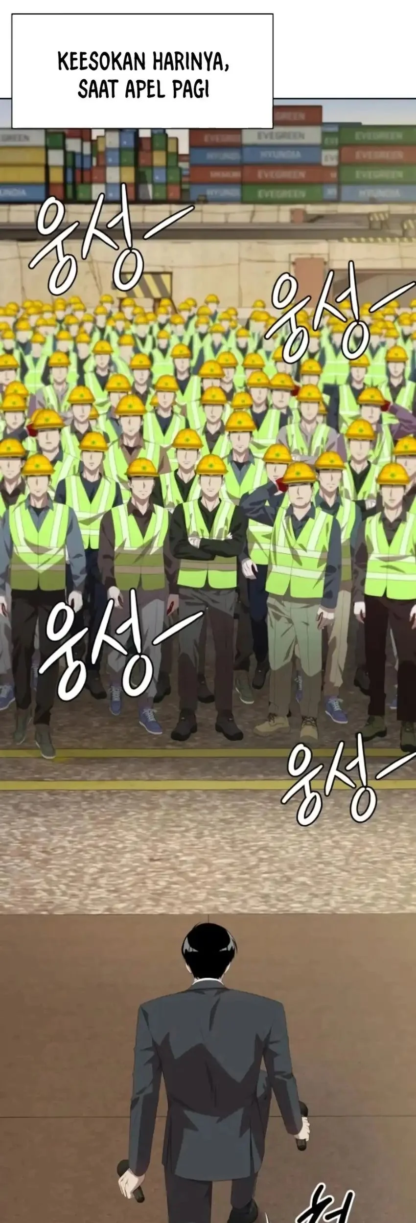 Becoming a Legendary Ace Employee Chapter 109 - halaman 7