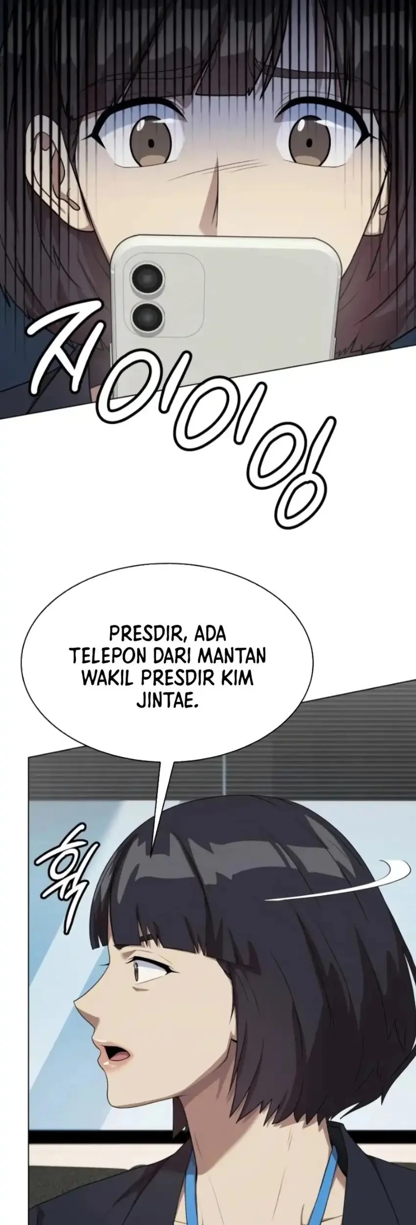 Becoming a Legendary Ace Employee Chapter 109 - halaman 78