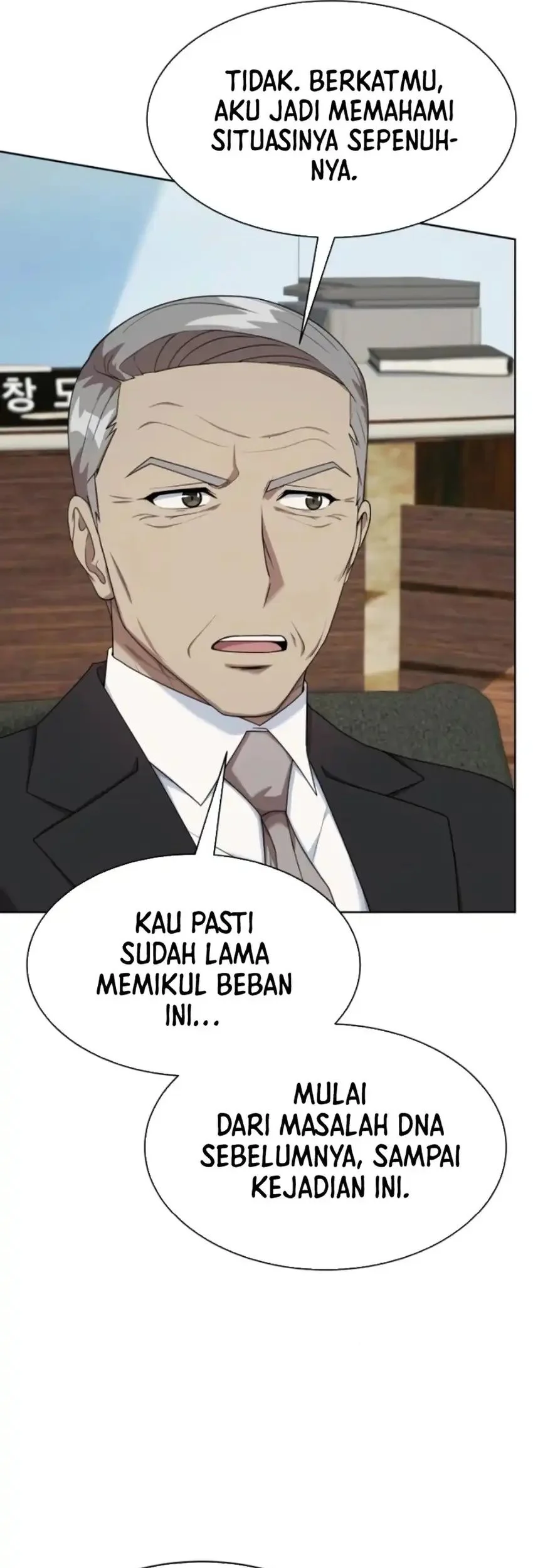 Becoming a Legendary Ace Employee Chapter 109 - halaman 93