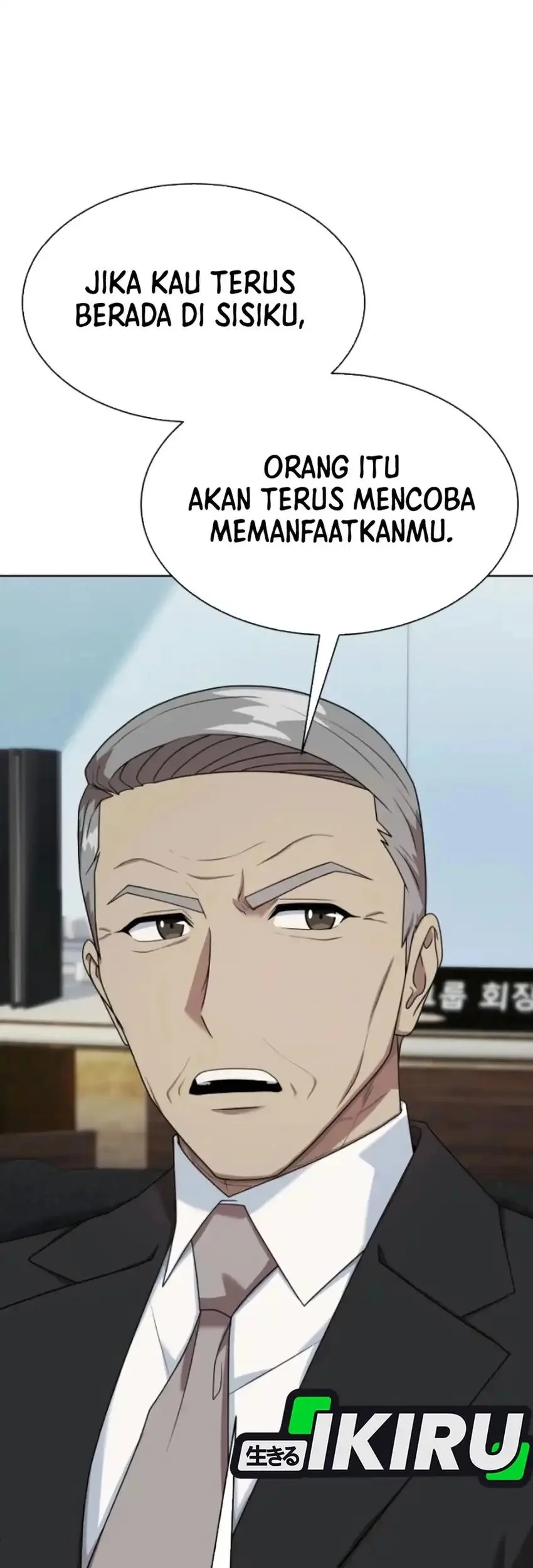 Becoming a Legendary Ace Employee Chapter 109 - halaman 99