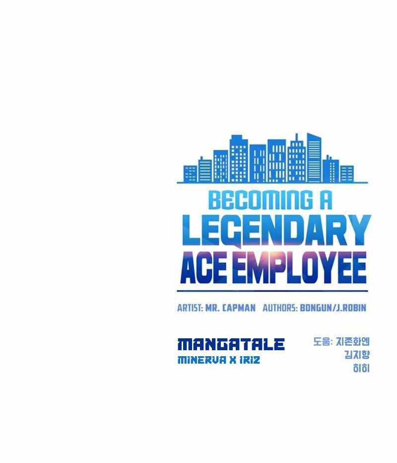Becoming a Legendary Ace Employee Chapter 11 - halaman 61