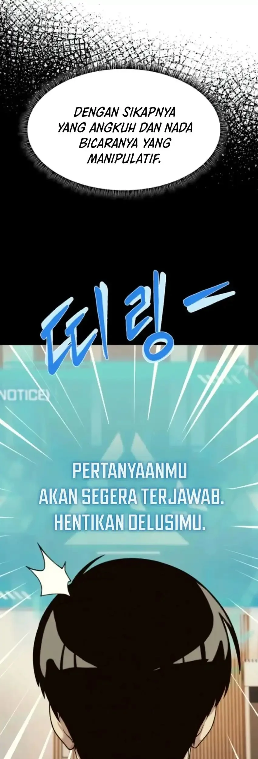 Becoming a Legendary Ace Employee Chapter 110 - halaman 17