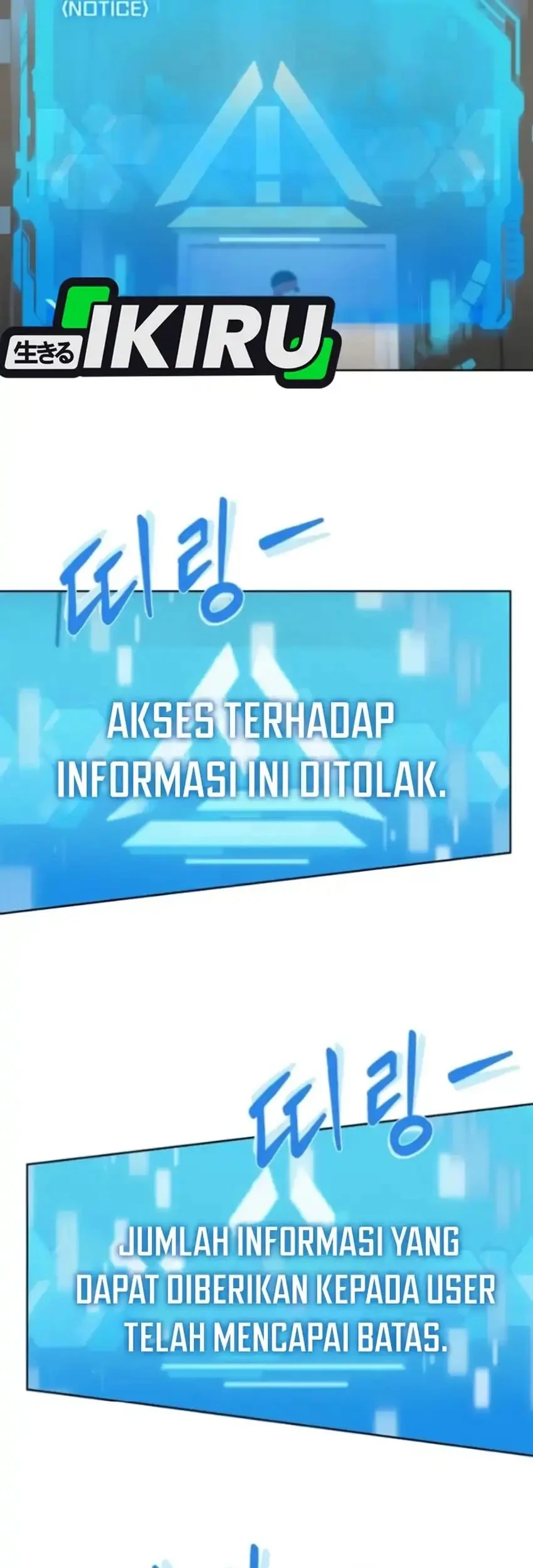 Becoming a Legendary Ace Employee Chapter 110 - halaman 27