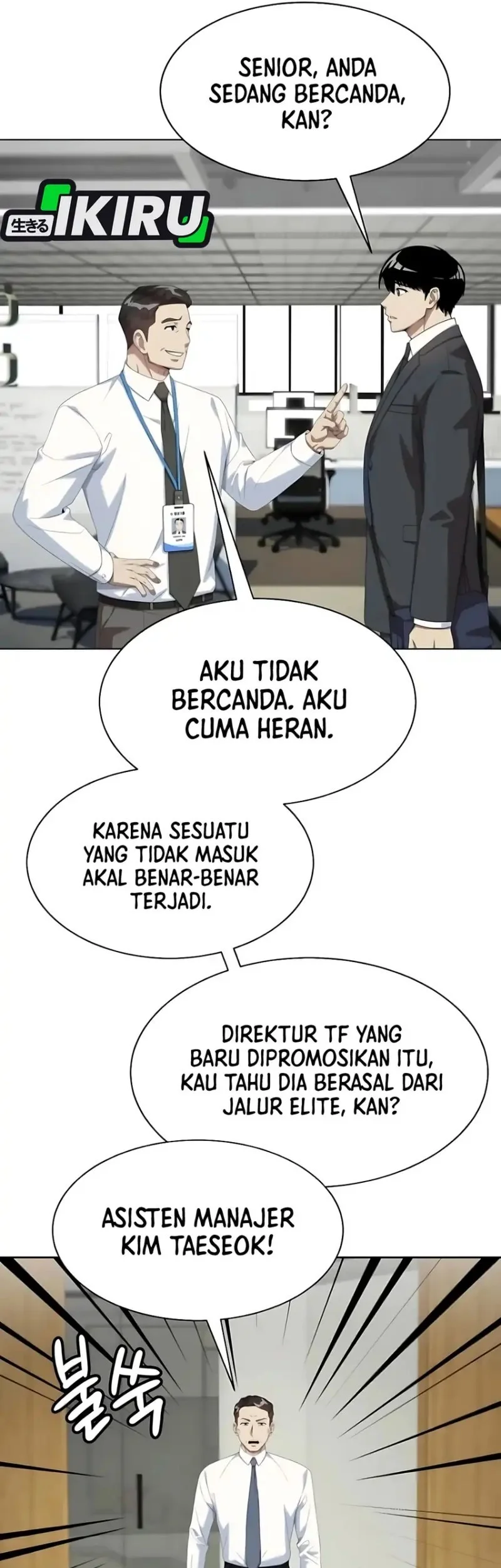 Becoming a Legendary Ace Employee Chapter 112 - halaman 42