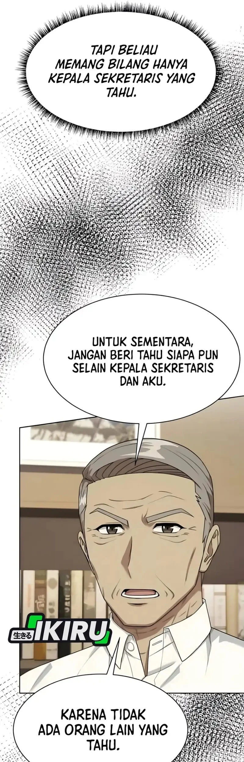 Becoming a Legendary Ace Employee Chapter 112 - halaman 53
