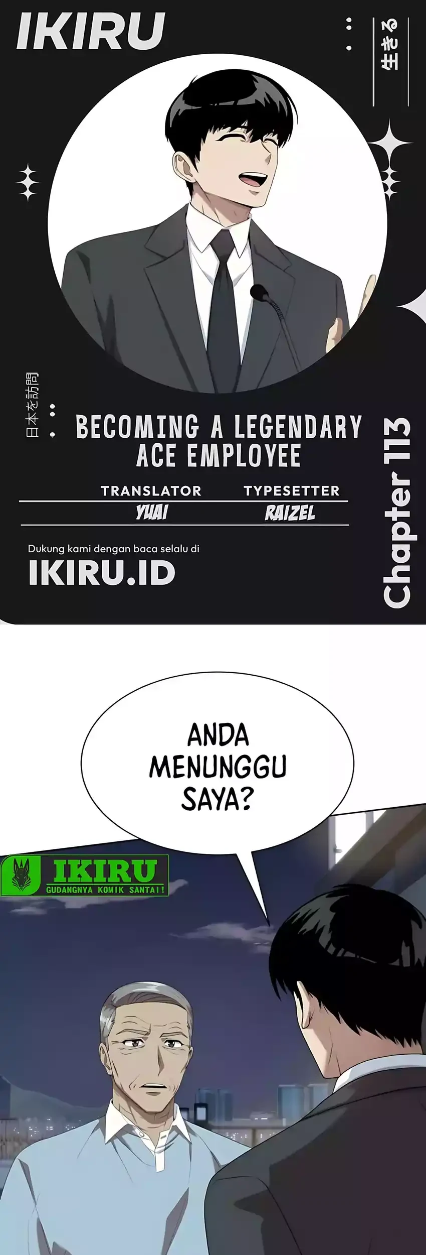 Becoming a Legendary Ace Employee Chapter 113 - halaman 1