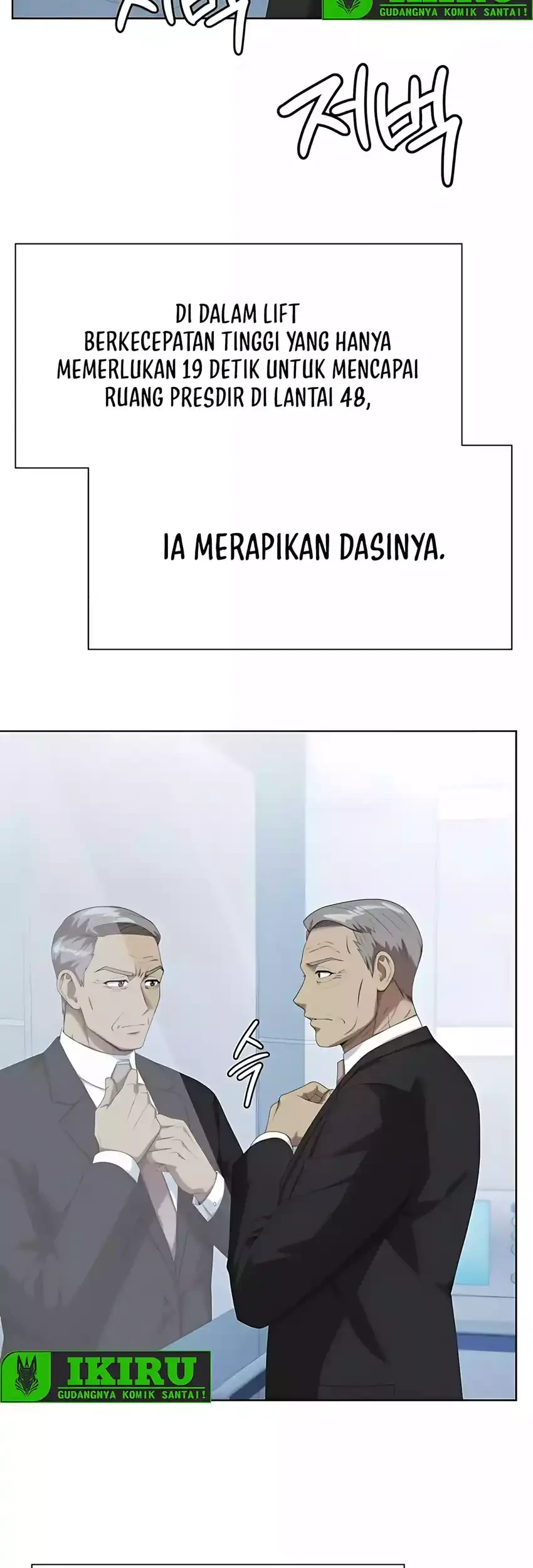 Becoming a Legendary Ace Employee Chapter 113 - halaman 13
